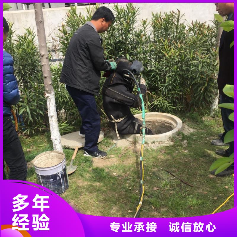 汕头新津街道水下钻孔打孔安装