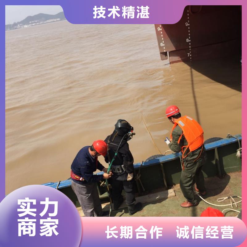 水下安装气囊封堵