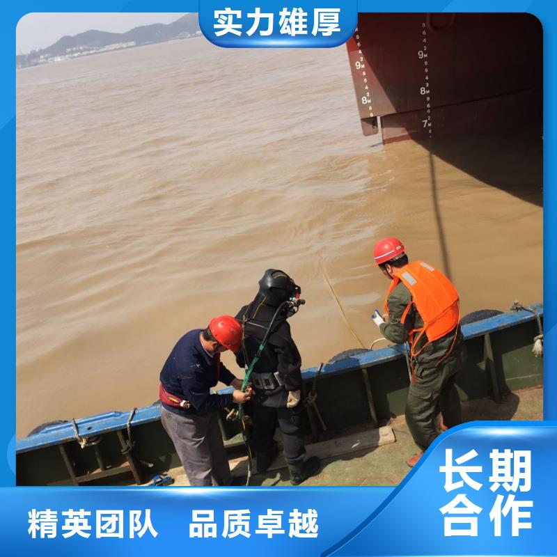 潜水员水下施工队伍
