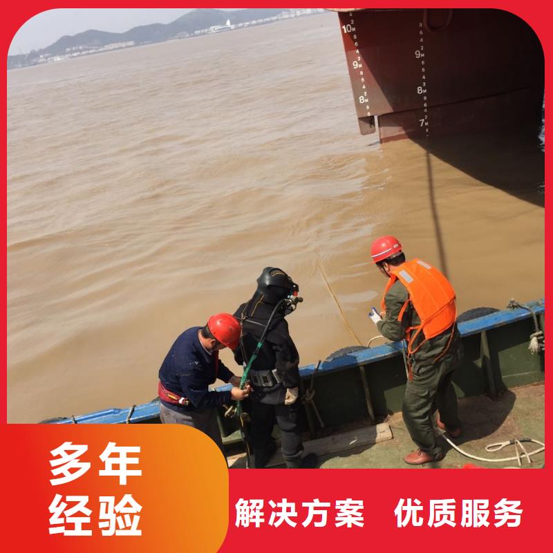 石家莊市水下管道安裝公司工程案例多多