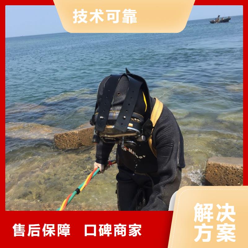 桥桩桩基水下检测