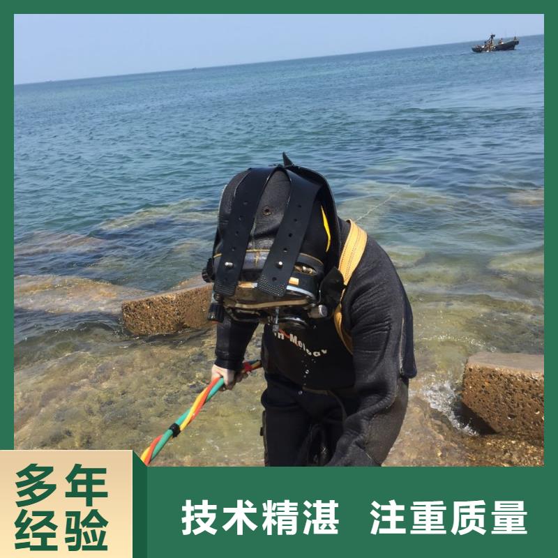 水下澆筑混凝土
