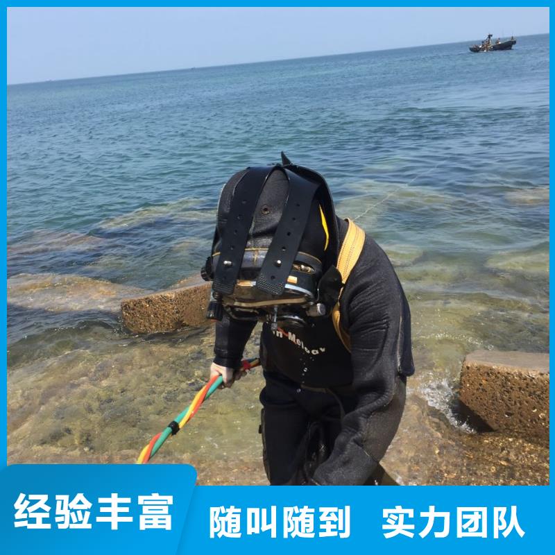 水下安裝鋪設管道-提供水下作業隊