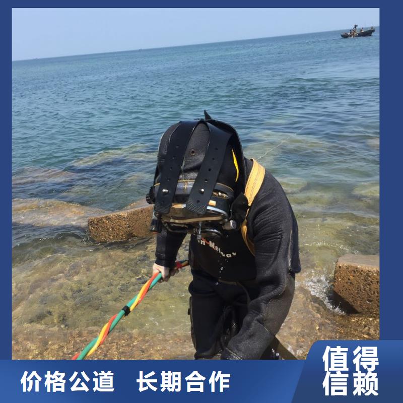水下加固橋樁橋墩