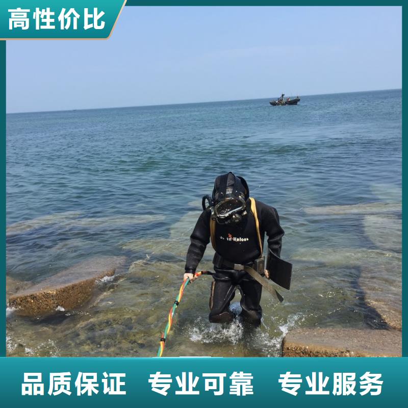 水下桥墩桥桩拆除
