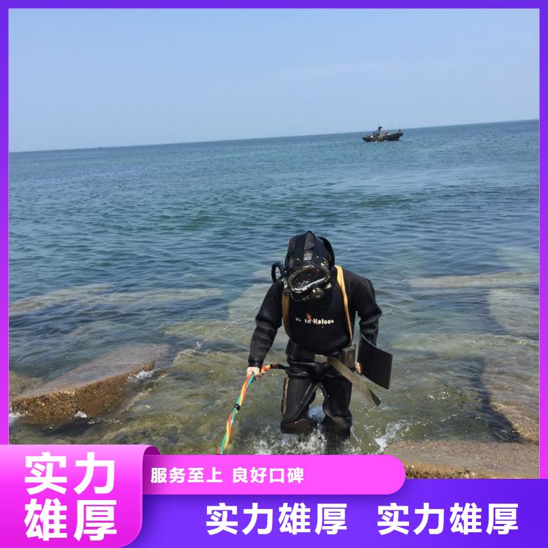 水下砌墙拆墙施工队