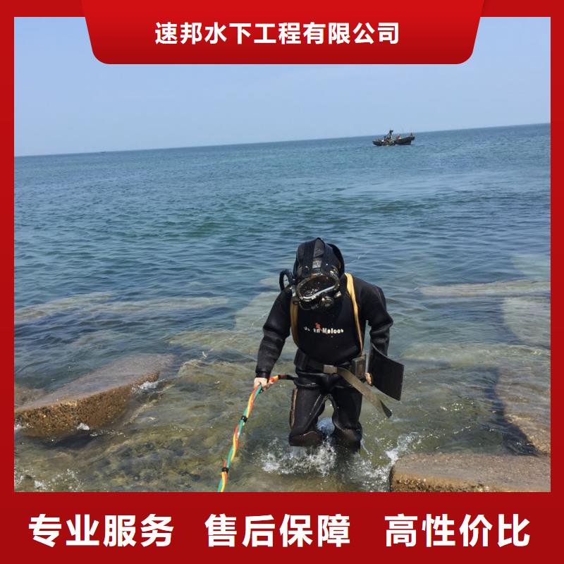 钢围堰清泥封底