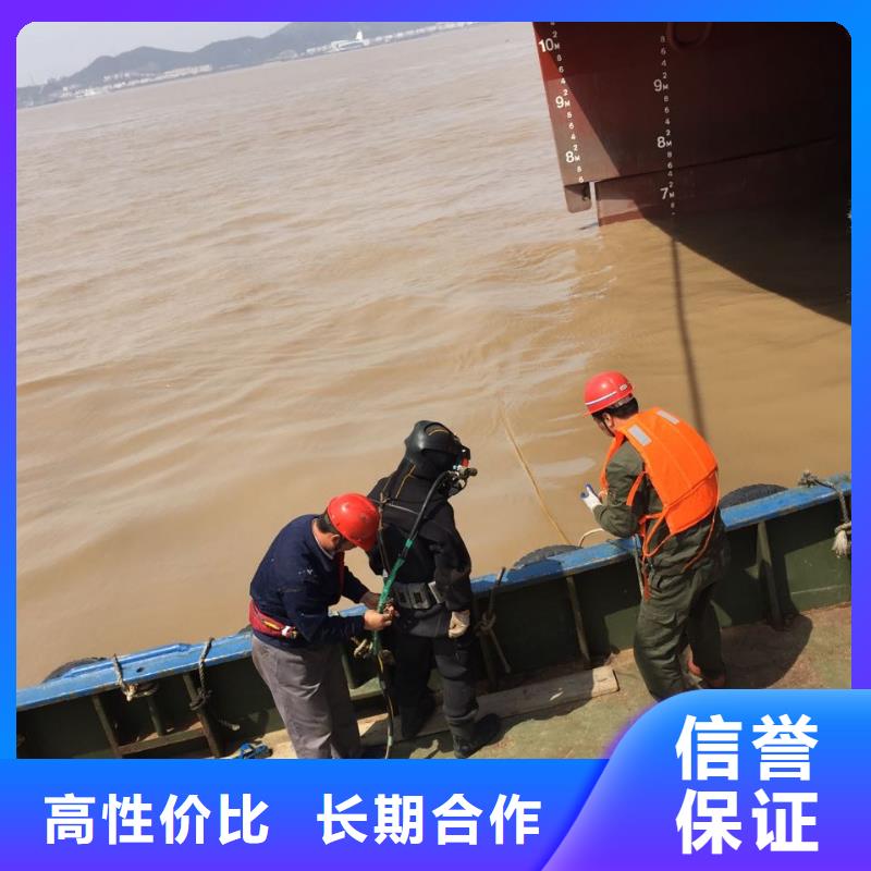 水下切割鋼圍堰-速邦水下施工隊伍