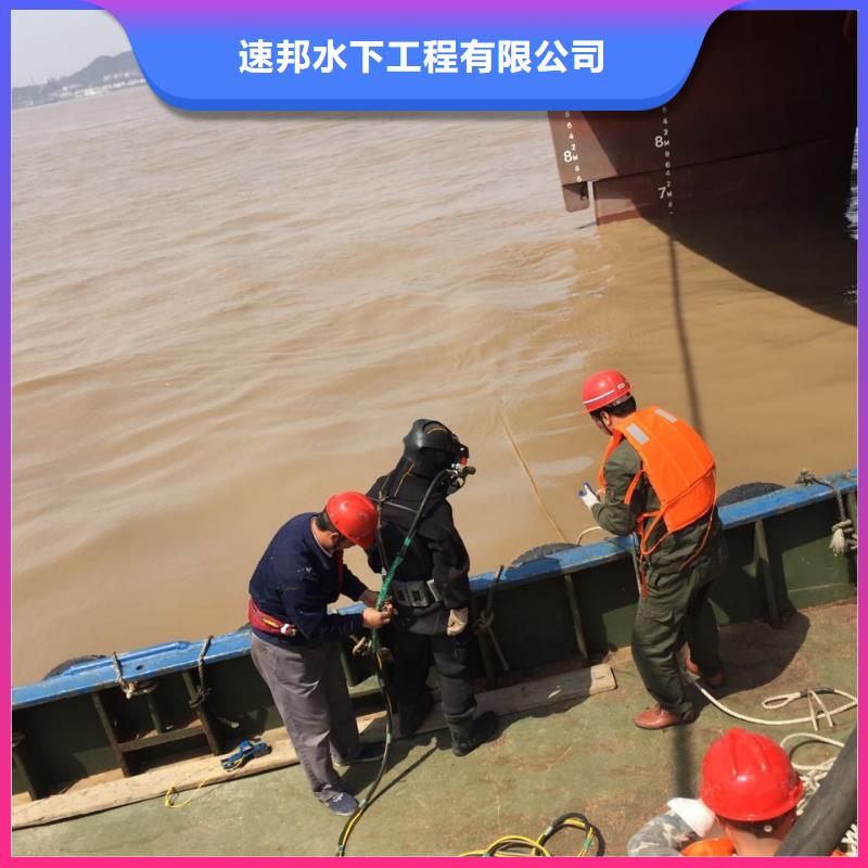 潛水員施工公司<水下切割鋼結構>考慮周全
