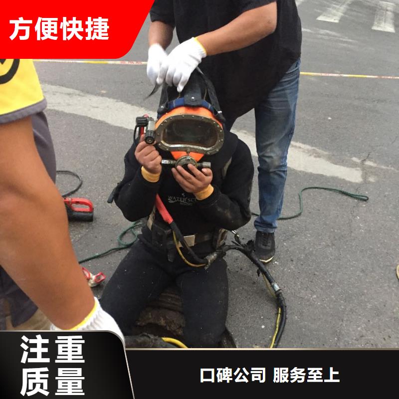 水下清淤清泥清理