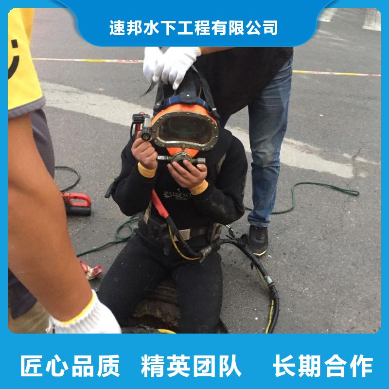 深圳蛇口街道钢围堰水下清泥封底