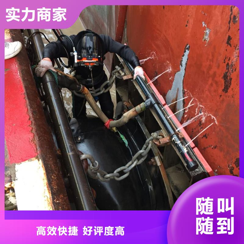 石家莊市水下管道安裝公司工程案例多多