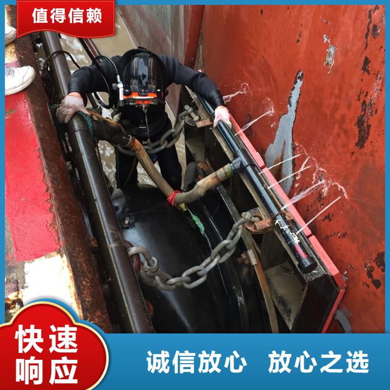 珠海翠香街道水下鋼結構安裝施工