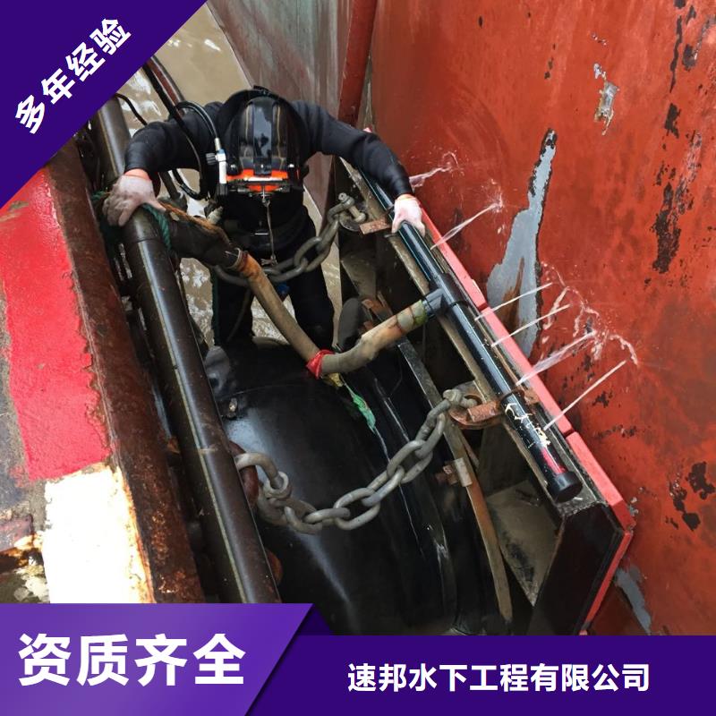 水下清淤清泥清理