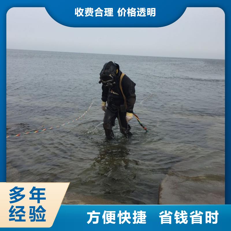 水下測量公司<潛水員安裝氣囊>-方案完善