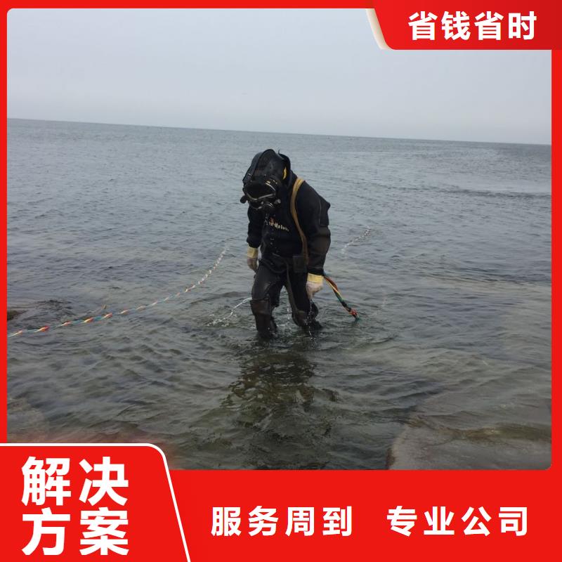 水下施工-速邦潛水作業隊伍