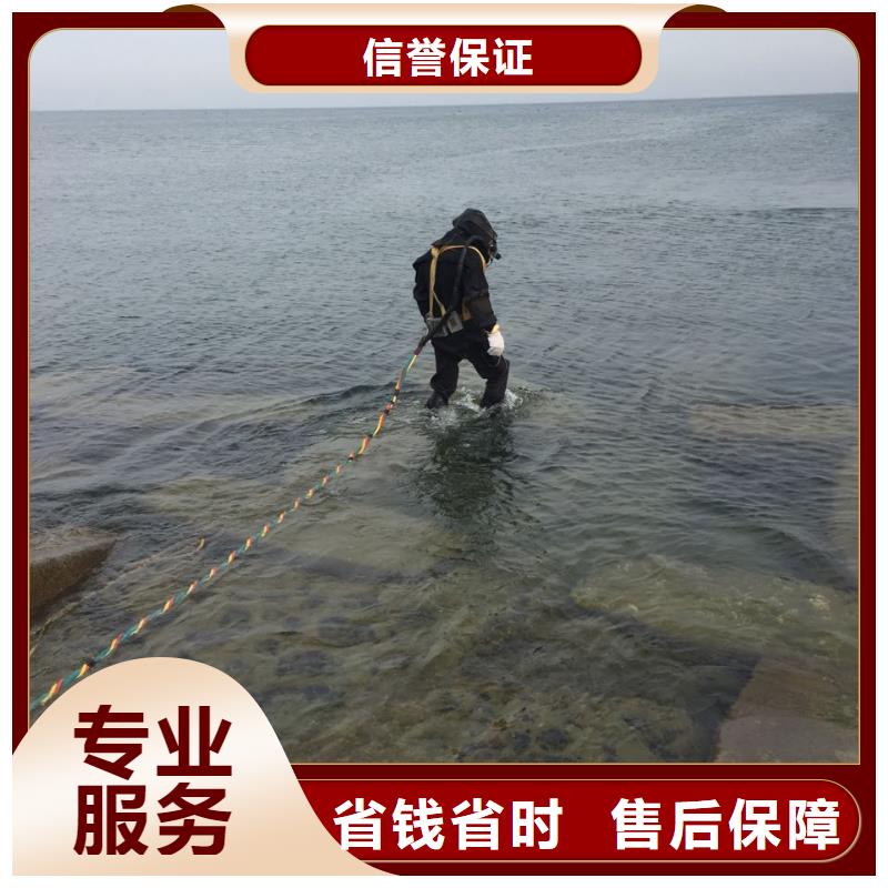 水下钻孔打孔安装