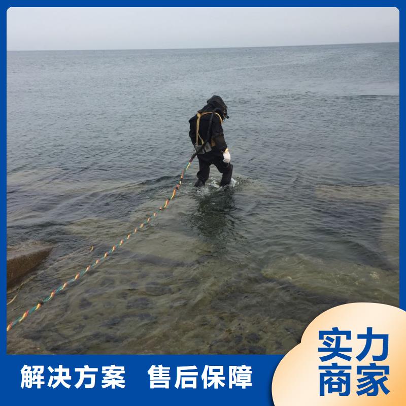 鄭州市潛水員施工服務隊-施工更加努力