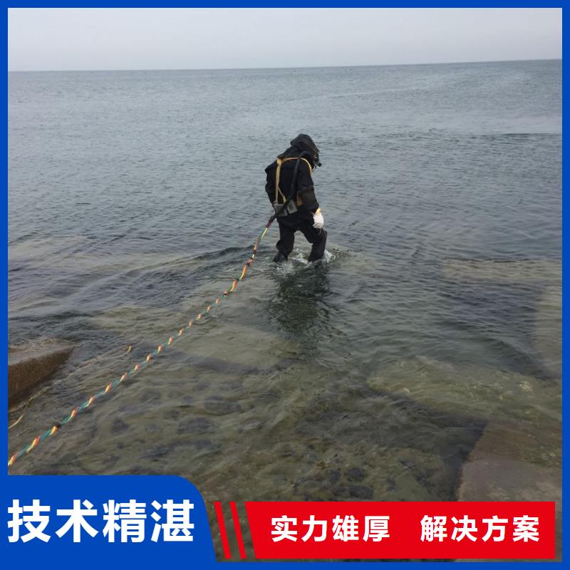 水下砌墙拆墙施工队