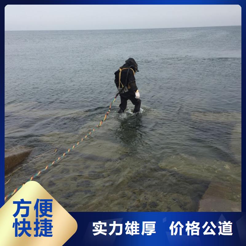 沉井堵漏封底