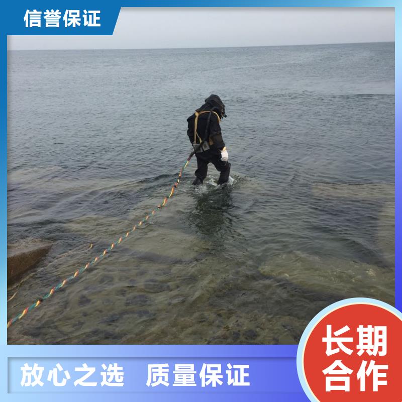 深圳桃源街道水下安裝儀器設備