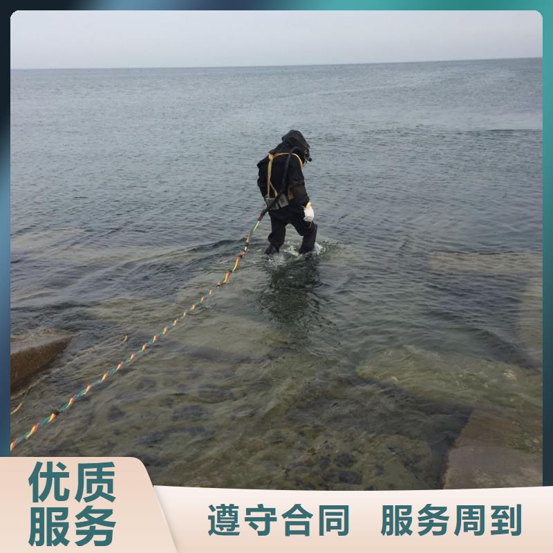 水下堵漏维修管道