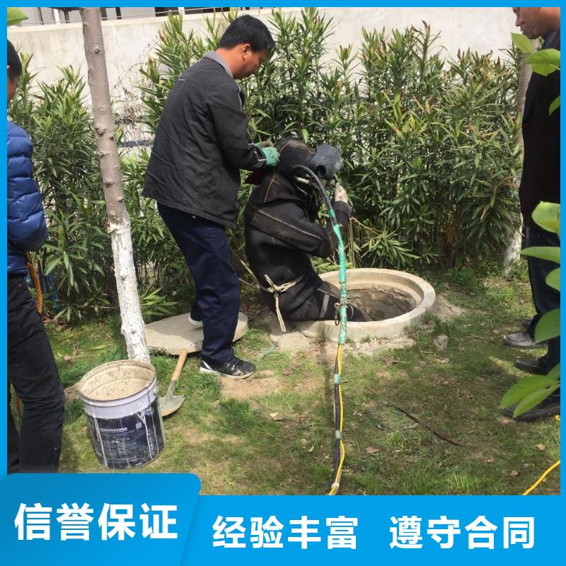 水下清淤清泥清理-联系水下施工队电话