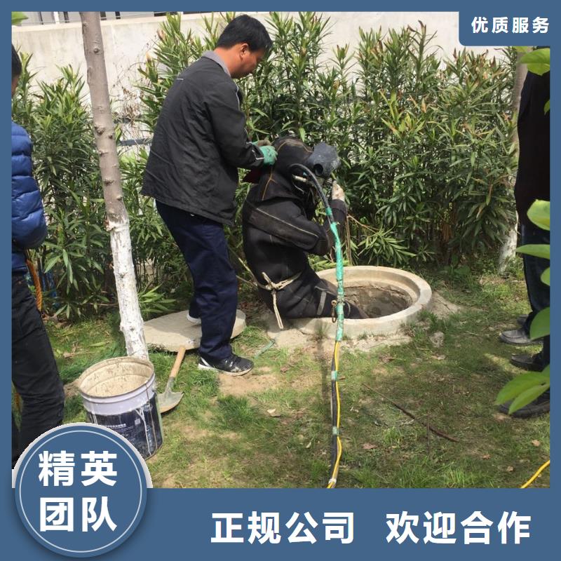 珠海井岸鎮水下鉆孔打孔安裝