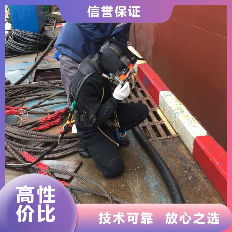 水下安裝更換攔污柵-收到你的稱贊