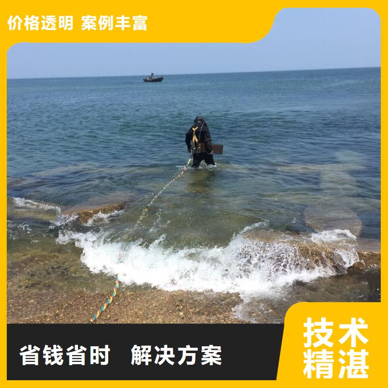 碼頭樁水下加固相處肯定不止一次