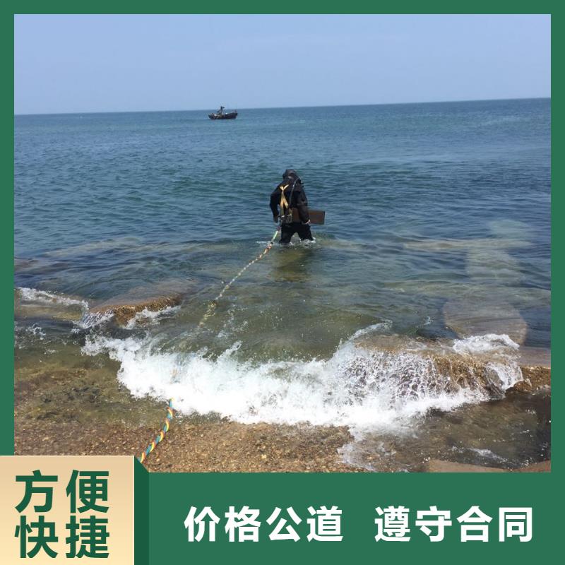 沉井堵漏封底