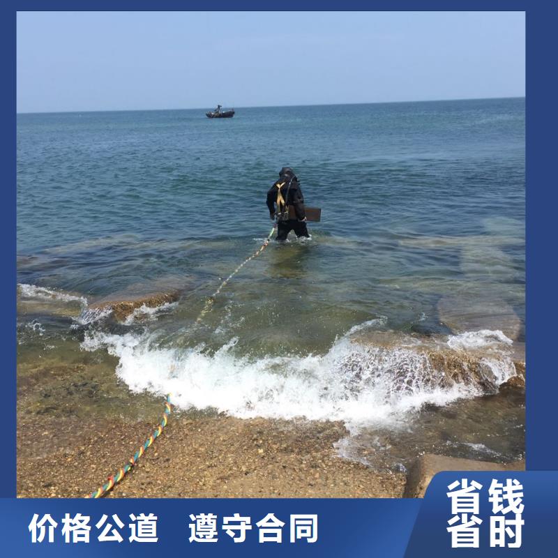 佛山南莊鎮(zhèn)潛水員水下施工隊伍