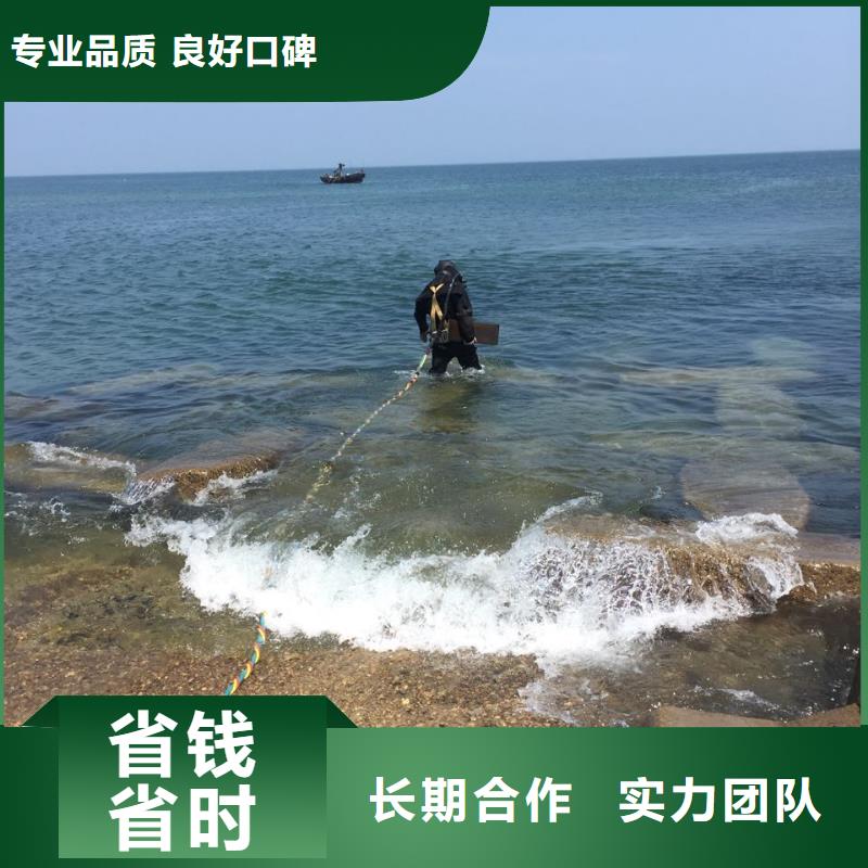 潜水安装气囊封堵