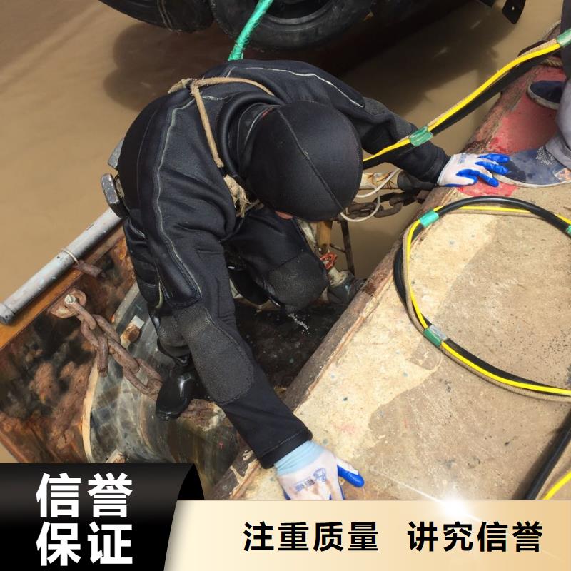 水下混凝土浇筑