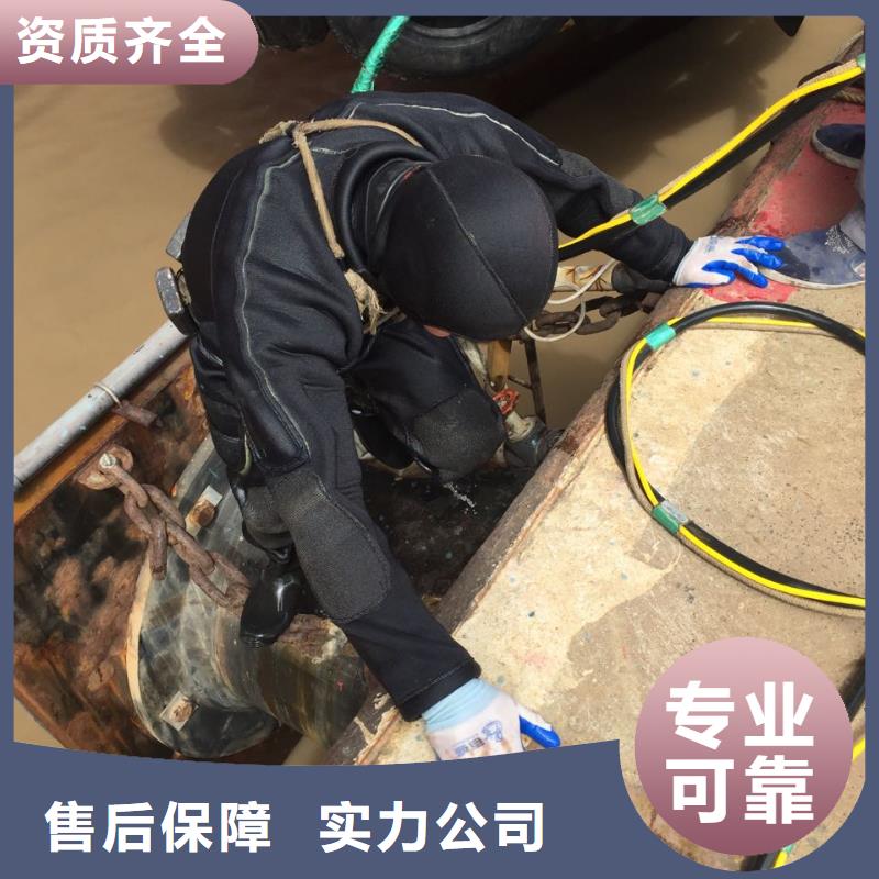 模袋混凝土施工队