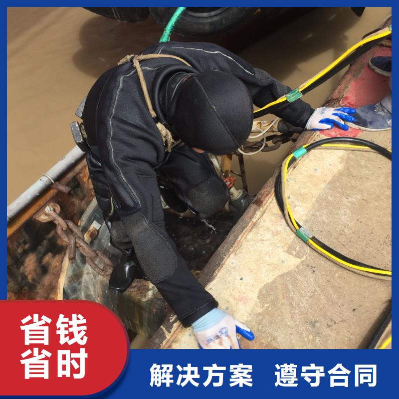 南京市水下打撈隊(duì)-排污管道氣囊封堵推陳出新