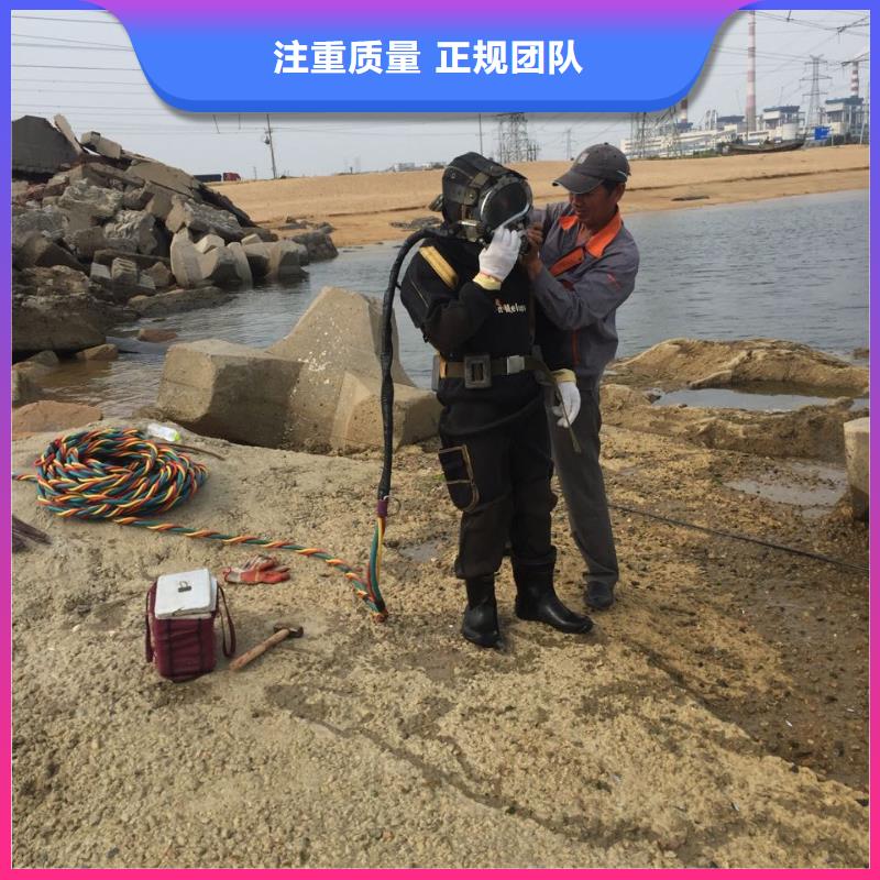南京市水下管道安裝公司<案例>速邦水鬼服務(wù)施工隊
