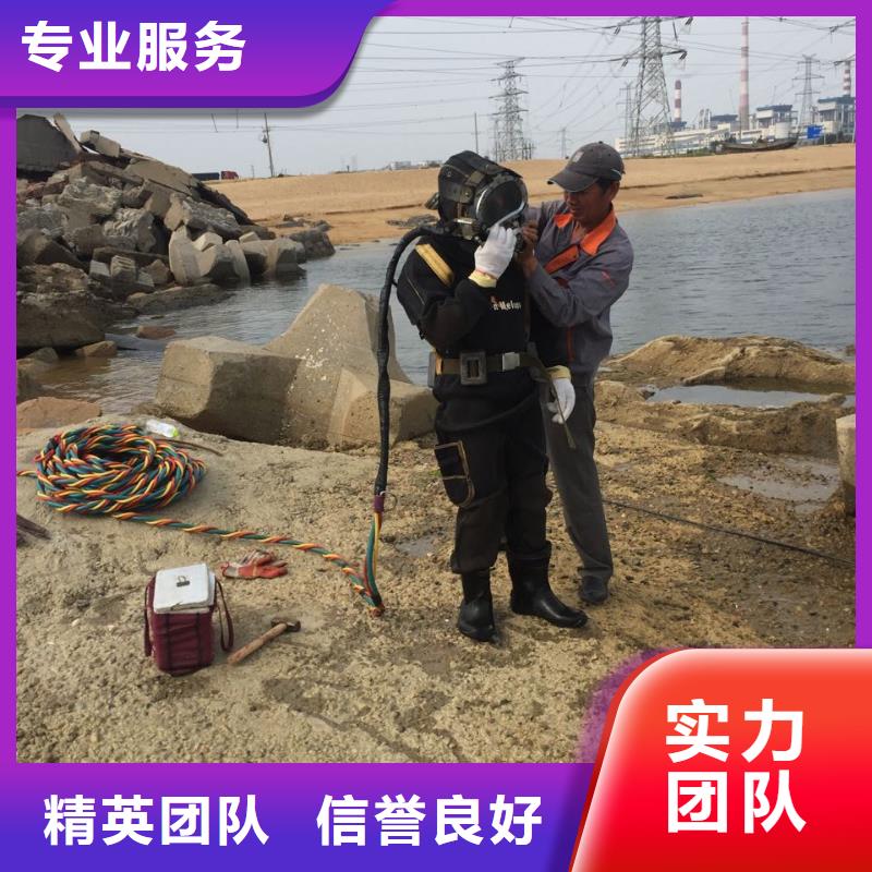 當地潛水工程隊<橋樁水下切割拆除>提供合理方案