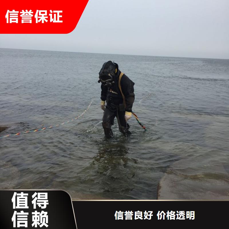 水下拍照摄像检测