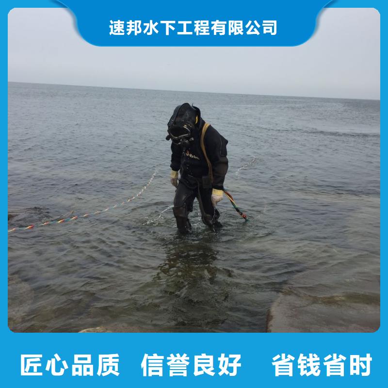 本地潛水員公司<水下混凝土樁拆除>-達(dá)要求