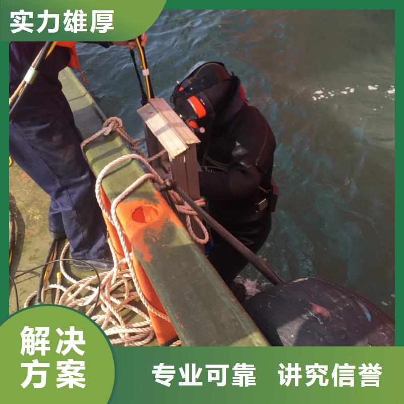 水下澆筑混凝土