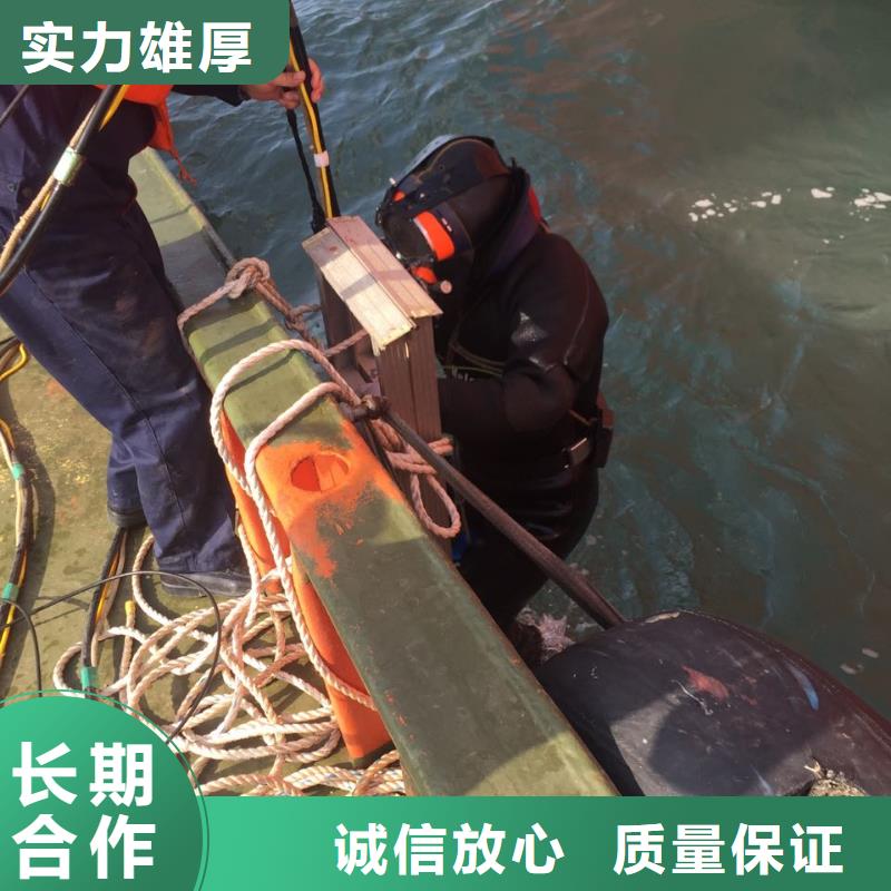 上海市水下開孔鉆孔安裝施工隊電話詳談