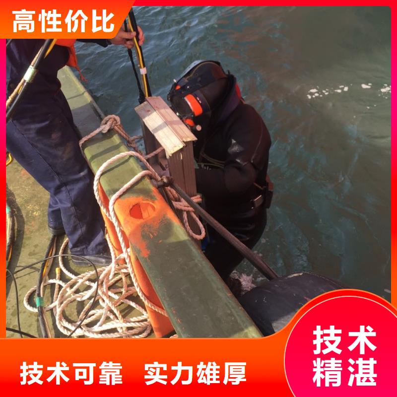 水下清淤清泥清理