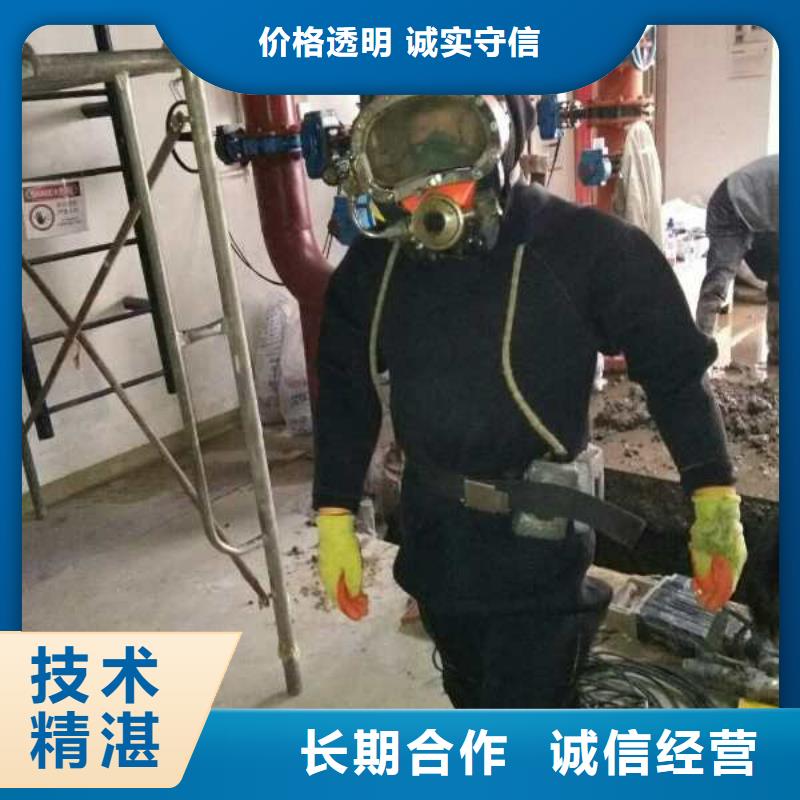 水下安裝氣囊封堵