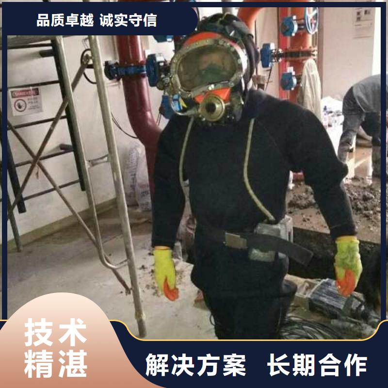 石家莊市水下打撈隊想出好的方法