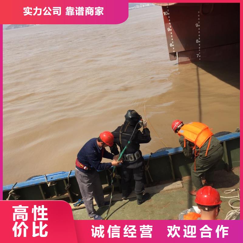 水下打撈隊【水下安裝氣囊】收費合理