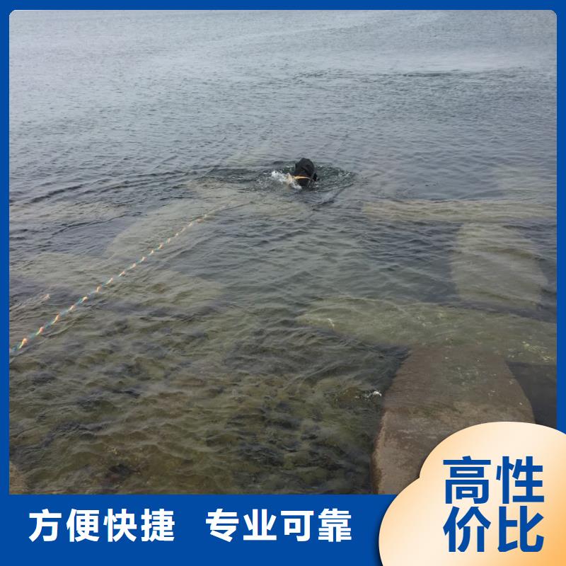 水下切割钢管桩公司