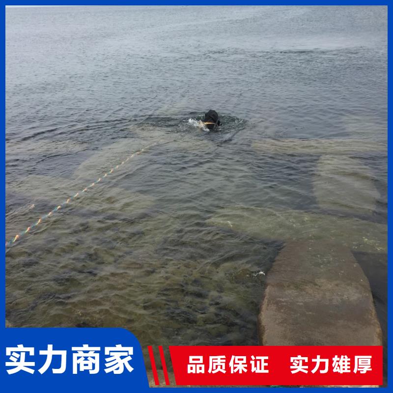 水下打捞公司