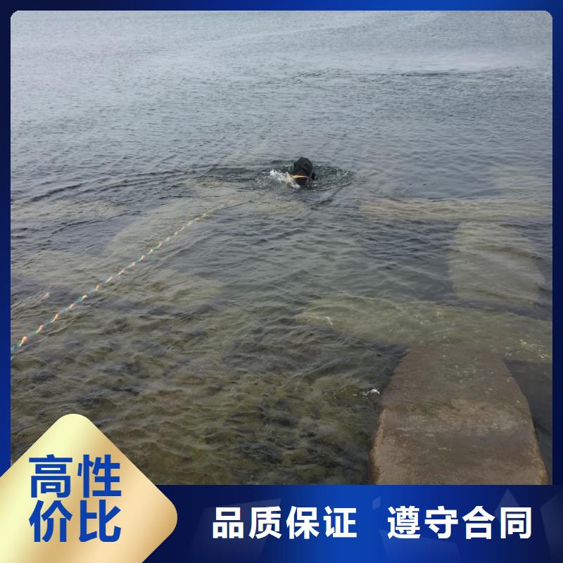 水下切割钢管桩公司
