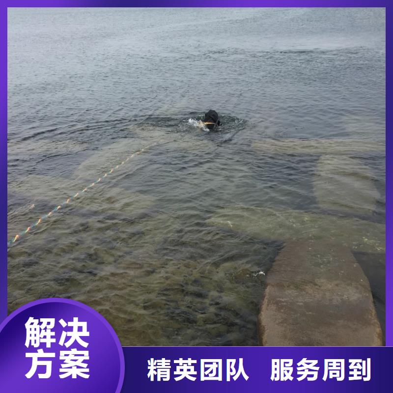 水下桥墩桥桩拆除